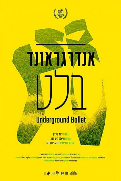 Póster de Underground Ballet