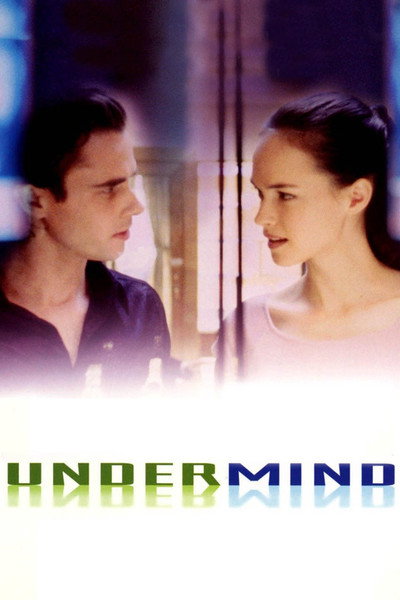Póster de Undermind