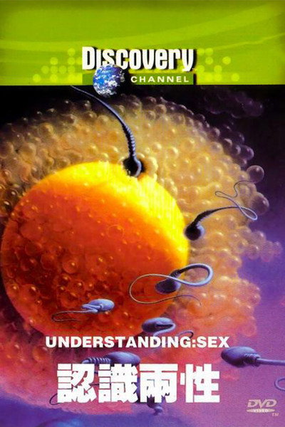 Póster de Understanding Sex