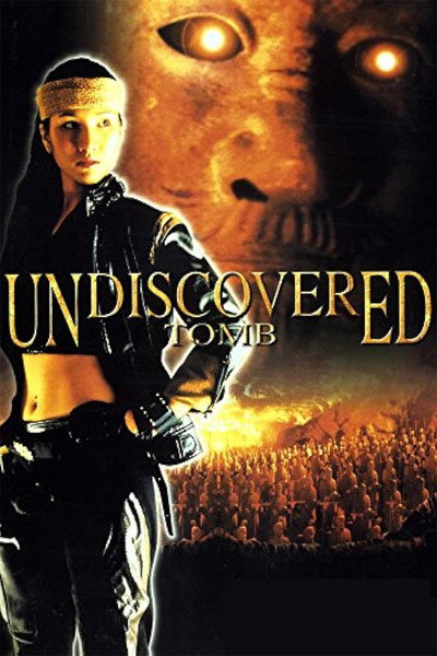 Póster de Undiscovered Tomb