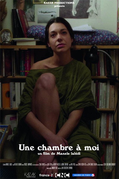 Póster de Une chambre à moi
