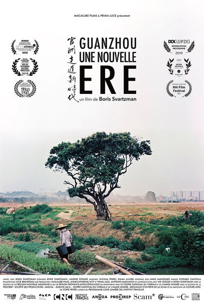 Póster de Une nouvelle ère