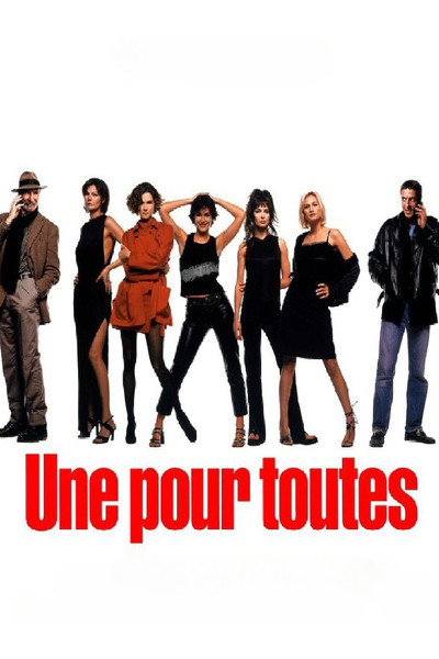 Póster de Une pour toutes