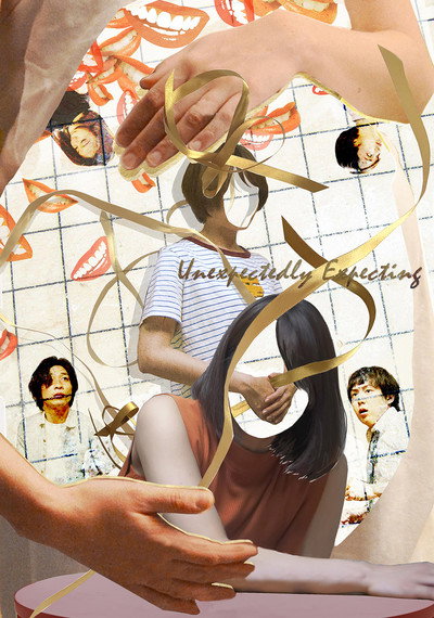 Póster de Unexpectedly Expecting