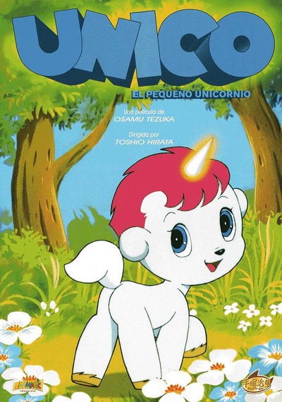Póster de Unico: Black Cloud White Feather