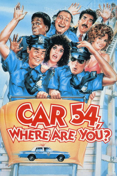Póster de Unidad 54 al Rescate