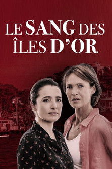 Póster de Unidas por un asesino