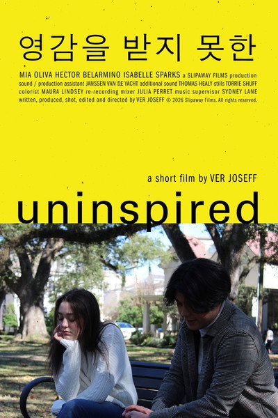 Póster de Uninspired
