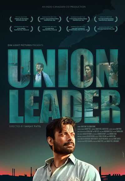 Póster de Union Leader