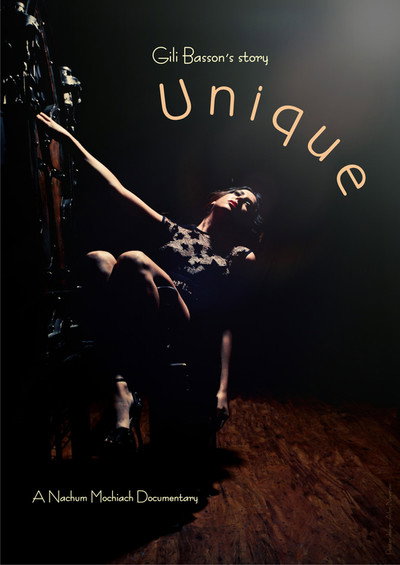 Póster de Unique