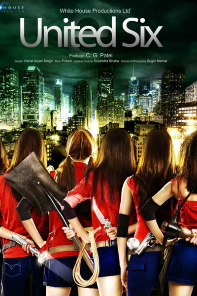 Póster de United Six