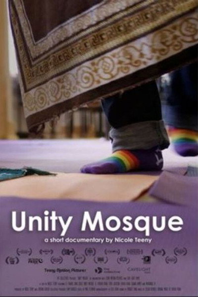 Póster de Unity Mosque