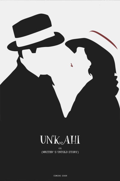 Póster de Unkahi