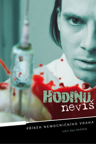 Póster de Unknown Hour