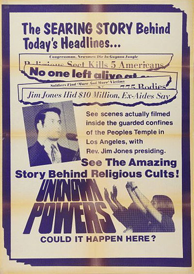 Póster de Unknown Powers