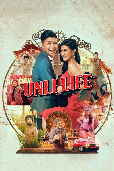 Póster de Unli Life