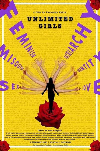 Póster de Unlimited Girls