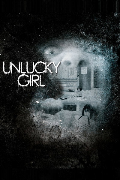 Póster de Unlucky Girl