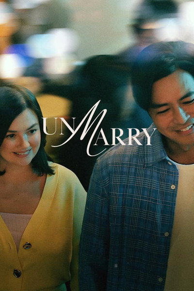 Póster de Unmarry