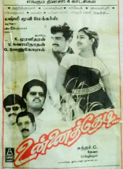 Póster de Unnai Thedi