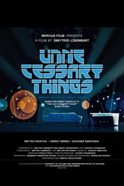 Póster de Unnecessary Things