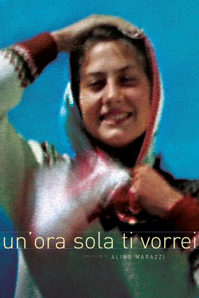 Póster de Un'ora sola ti vorrei