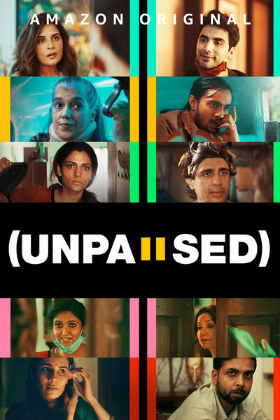 Póster de Unpaused