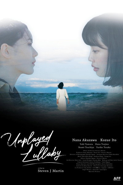 Póster de Unplayed Lullaby