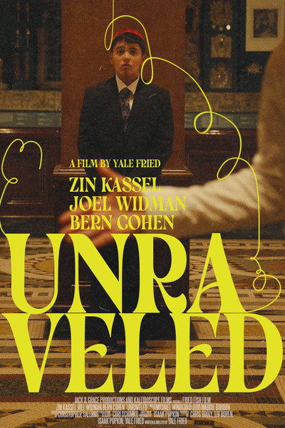 Póster de Unraveled