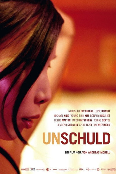 Póster de Unschuld