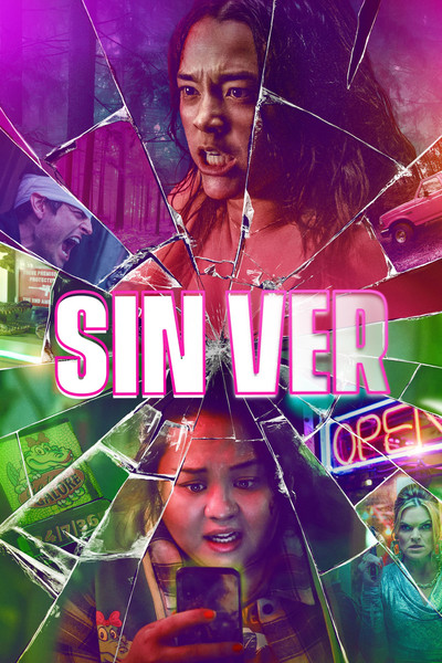 Póster de Unseen