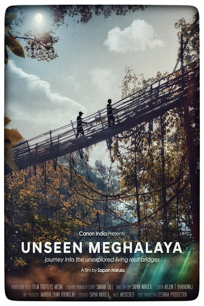 Póster de Unseen Meghalaya