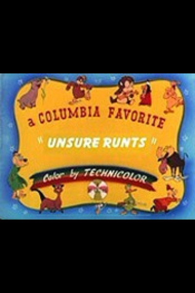 Póster de Unsure Runts