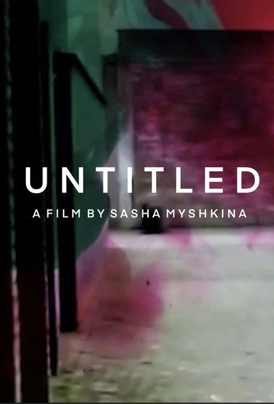 Póster de Untitled