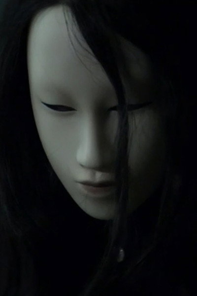 Póster de Untitled (Human Mask)
