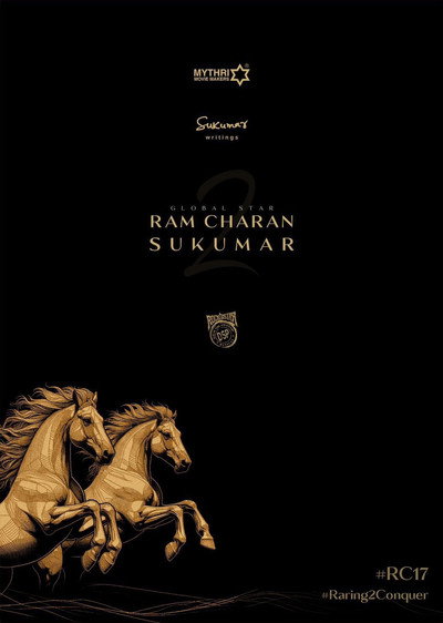 Póster de Untitled Ram Charan/Sukumar Film
