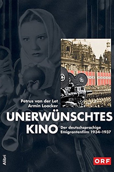 Póster de Unwanted Cinema
