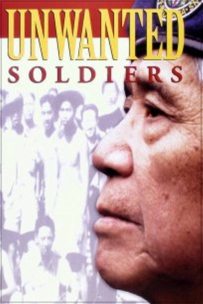 Póster de Unwanted Soldiers