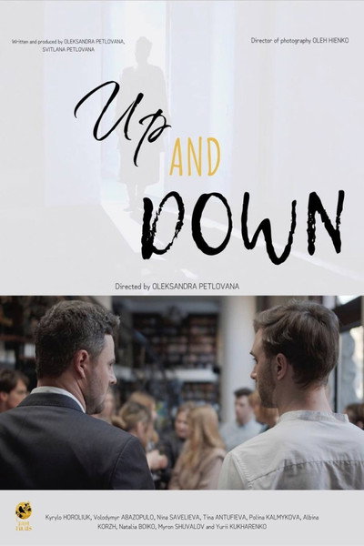 Póster de Up and Down