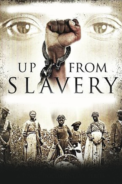 Póster de Up from Slavery