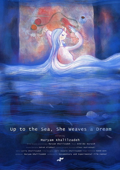Póster de Up to the Sea, She Weaves a Dream
