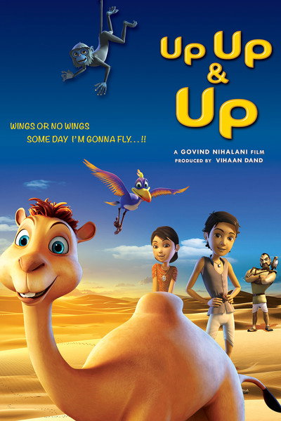 Póster de Up Up & Up