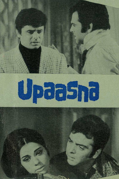 Póster de Upaasna