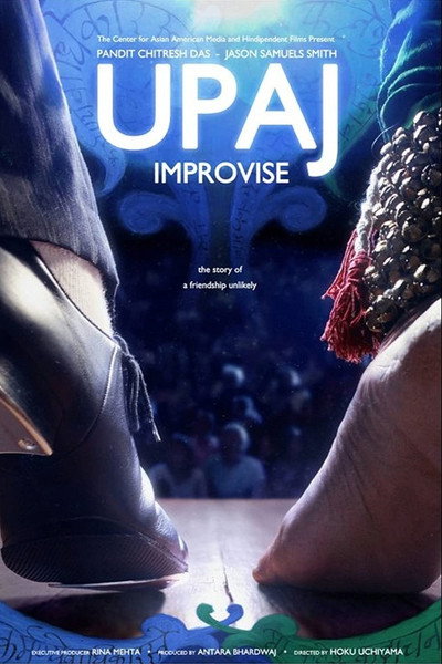 Póster de Upaj: Improvise