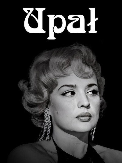 Póster de Upal