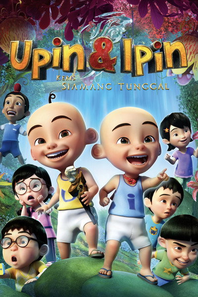 Póster de Upin & Ipin: Keris Siamang Tunggal
