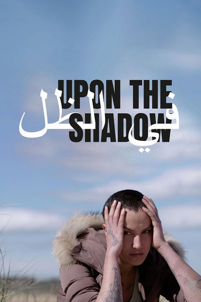 Póster de Upon the Shadow