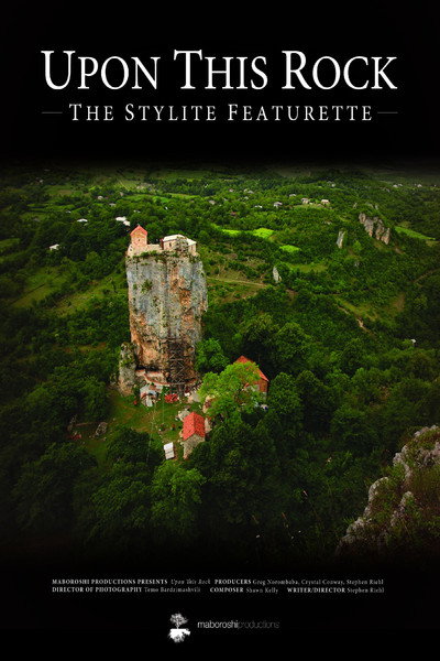 Póster de Upon This Rock