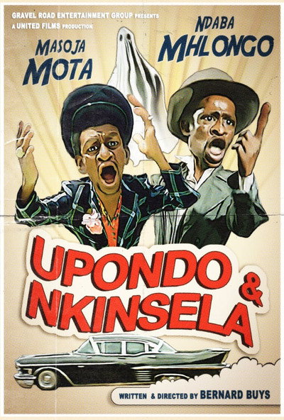 Póster de Upondo no Nkinsela