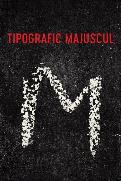 Póster de Uppercase Print